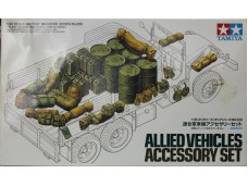 田宮 TAMIYA Allied Vehicles Accessory Set 1/35 NO.35229